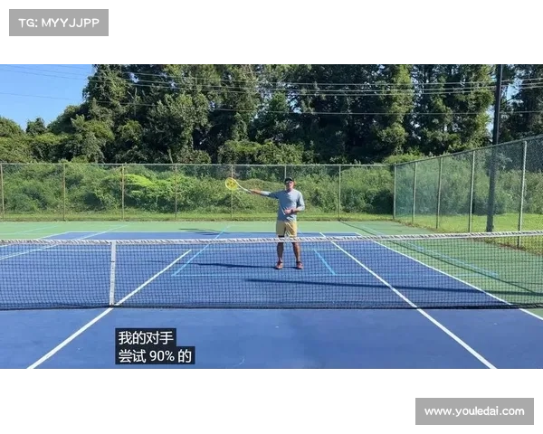 网球抢七决胜局技巧与策略全面解析,助你轻松掌控比赛关键时刻 网球抢七决胜局技巧与策略全面解析,助你轻松掌控比赛关键时刻