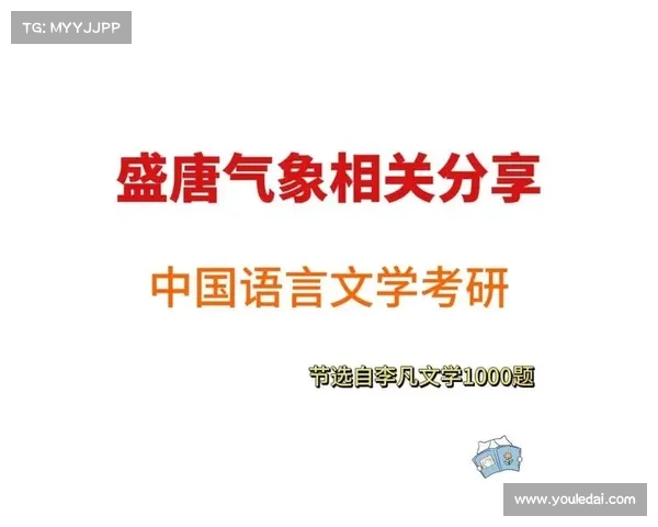黎公荣:文学与历史交融的探索与启示 黎公荣:文学与历史交融的探索与启示
